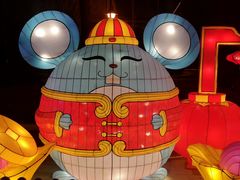 -国色天乡三期陆地乐园