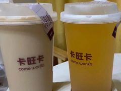 -卡旺卡(合肥步行街韵淮阁店)