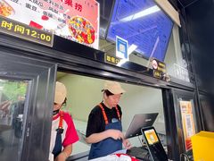 -帅小六刨冰·不一样的奶冰(总店)