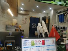 -茶百道(荣科路店)
