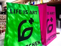 -G+KITCHEN(龙湖狮山天街店)