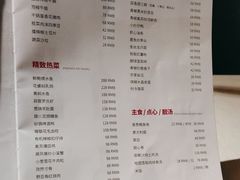 -时间仓(月湖公园店)