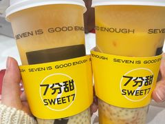 -7分甜(天津南开大悦城店)