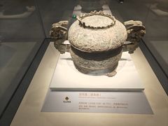 -齐文化博物馆