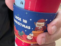 -瑞幸咖啡(国际珠宝交易中心店)