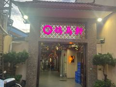 -鸽鸟轩(石岐店)