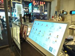 -喜茶(广州北京路惠福东店)