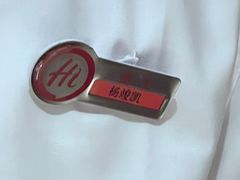 -海底捞火锅(牡丹园店)
