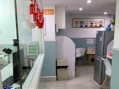 -纳吉亚猫专科动物医院·北北分院