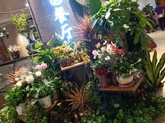 门面-舌尖上的食缘花园主题餐厅