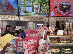 -DQ·蛋糕·冰淇淋(领秀城店)