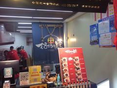 门面-奶奶的美食(悦立方店)