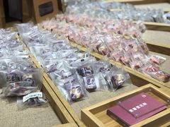 -St蛋糕王国(亨特店)