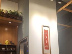 -红小满休闲餐厅(十全街店)