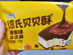 -重型文化广场(地铁站)