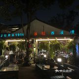 西溪湿地内很有情调的一家店