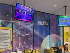 -天空之城蹦床攀岩运动馆·团建拓展·亲子游乐·生日派对(合肥店)