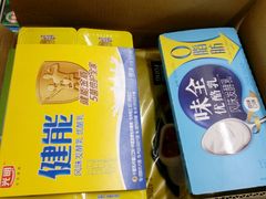 -华润万家(临城店)