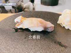 -鮨玥