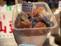 -普宁反沙番薯芋头