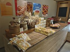 -那家面包房(珠江路店)