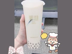 -茉沏(永旺店)