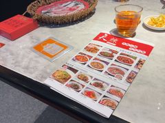 -天辣(金桥啦啦宝都店)