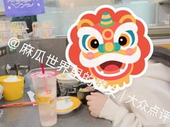 -禾绿回转寿司(国瑞店)
