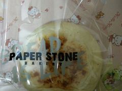 -PAPER STONE BAKERY(天汇广场店)
