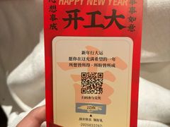 -徐记海鲜(观沙岭|滨江新城店)