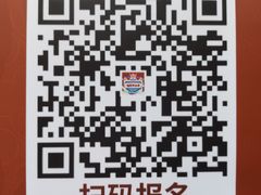 -福照楼汽锅鸡·云南菜(护国路店)