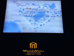 -抚仙湖万达文华酒店