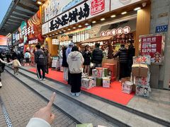 -黄兴南路步行商业街