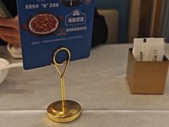 -品海楼·大连海胆锅贴馆(东港店)