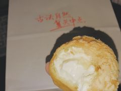 泡芙-拾味中点(花园路店)