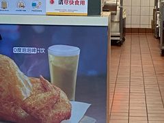 -麦当劳(北京上地十街餐厅店)