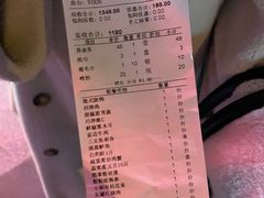 -金龙渔港(双楠店)