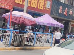 -盛兴面馆(真儒大厦店)