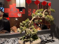-古田居·特色寿司料理(星之岛旗舰店)