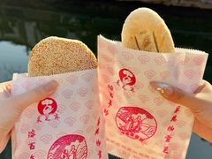 -采芝斋评弹茶馆(观前街店)
