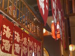 -玉川屋·深夜食堂居酒屋(柳巷店)