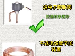 -闽龙广场