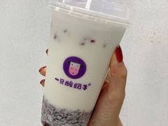 -一只酸奶牛(时代天街A馆店)