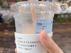 -瑞幸咖啡(创兆广场店)