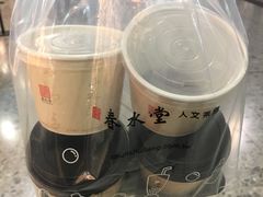 -春水堂人文茶馆(西九龙站店)