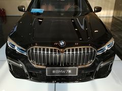 -北京晨德宝宝马4S店(金港汽车公园店)