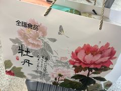 -洛阳龙门站