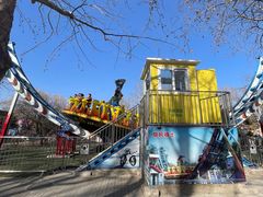 -朝阳公园游乐园