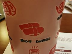 -七町糖果寿司屋(龙洞广工店)