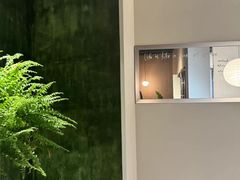 -luutosa  cafe & tea 鹿兔山